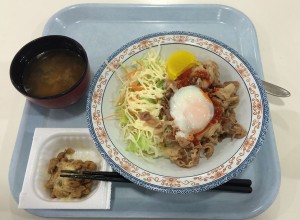 日替わりランチ
